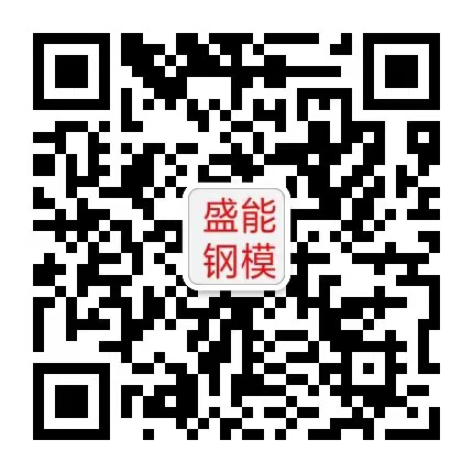 描述
