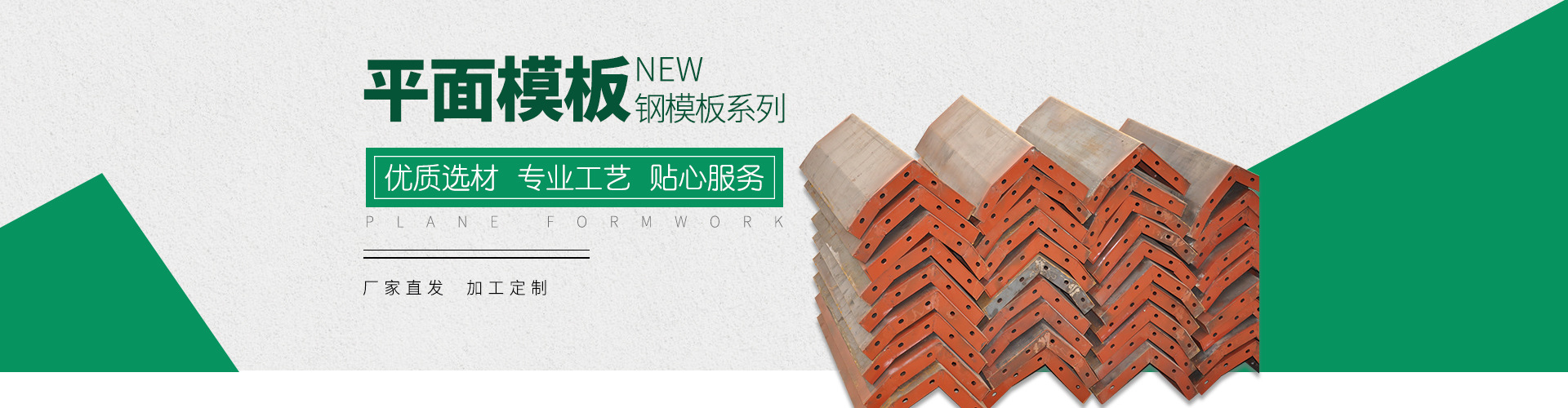 全智科技